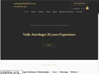 astrologerraman.com