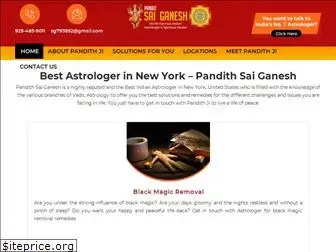 astrologersaiganesh.com