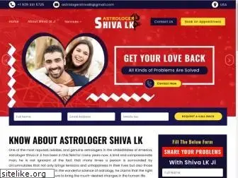 astrologershivalk.com