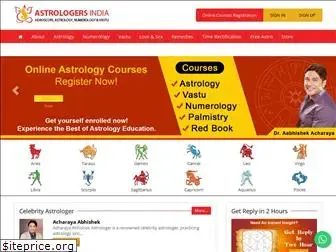 astrologersindia.com