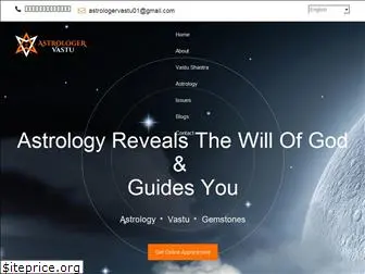 astrologervastu.in