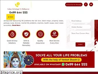 astrologervenkatshastri.com