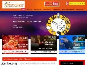 astrologervijayshankar.co.uk