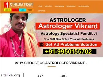 astrologervikrant.com