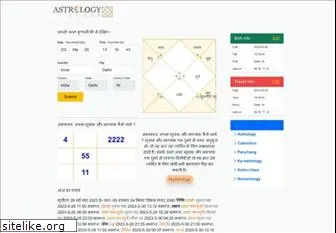 astrologyclass.org