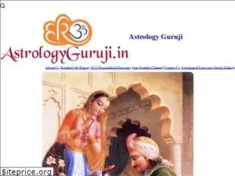 astrologyguruji.in