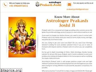 astrologyindia.in