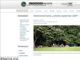 astronomija.org.rs