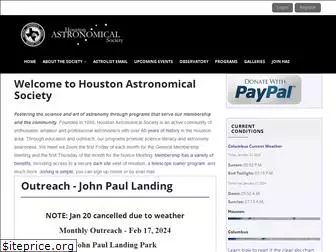 astronomyhouston.org