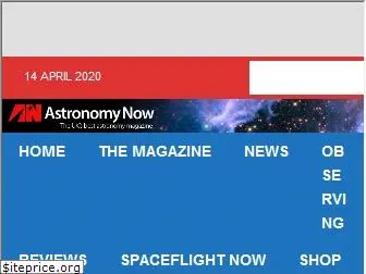 astronomynow.com