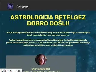 astroportal.rs