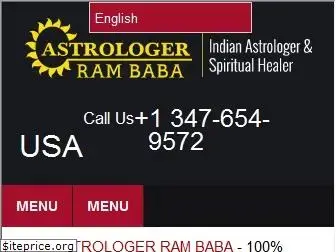 astrorambaba.com
