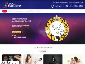 astrorudreshwar.com