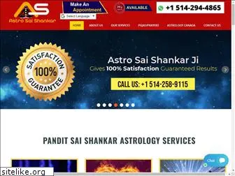astrosaishankarji.com