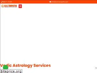 astrotripathi.com