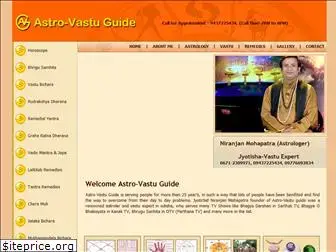 astrovastuguide.com