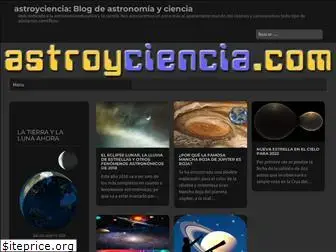 astroyciencia.com