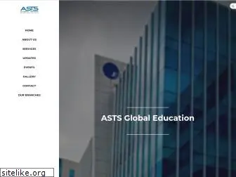 astsglobal.in