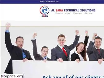 astsuae.com