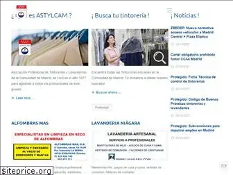 astylcam.com