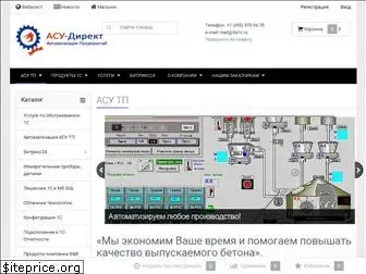 asu-direct.ru