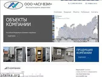 asu-vei.ru