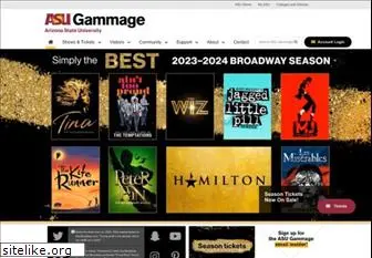 asugammage.com