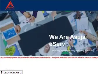 asuja.com