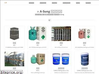 www.asungrng.kr