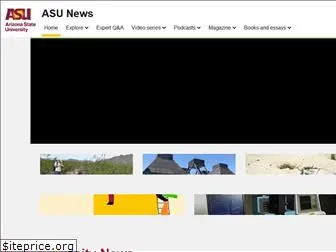 asunow.asu.edu