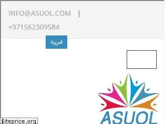 asuol.com