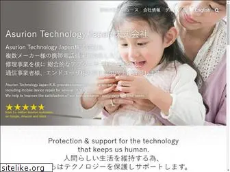 asuriontech.co.jp