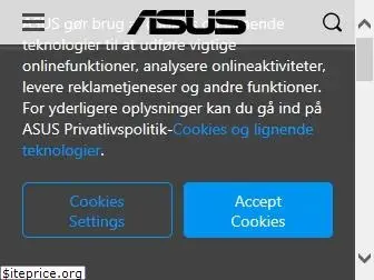 asus.dk