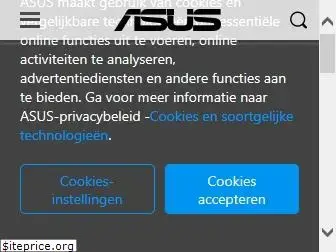 asus.nl