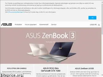 asus.no