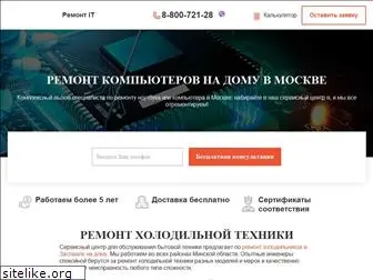 asuscom.ru