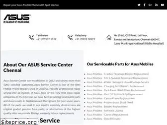 asusmobileservicecenterchennai.in