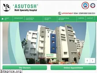 asutoshindia.com