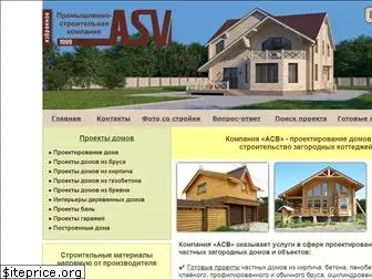 asv-sib.ru