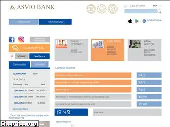 asviobank.ua