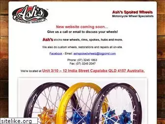 asw.com.au