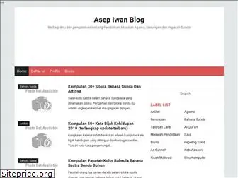 aswanblog.com