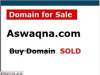 aswaqna.com