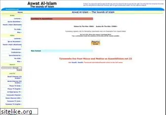 aswatalislam.net