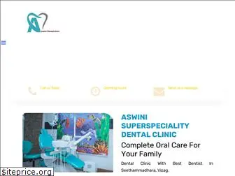 aswinivarmadentalcare.in