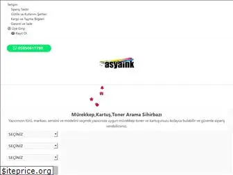 asyaink.com.tr