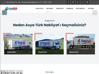 asyaturknakliyat.com.tr