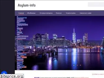 asylum-info.com