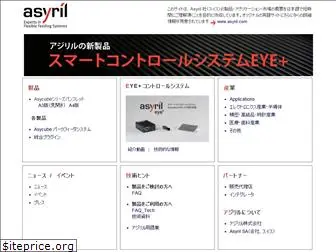 asyril.jp