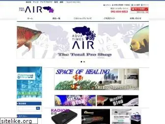 at-air.com